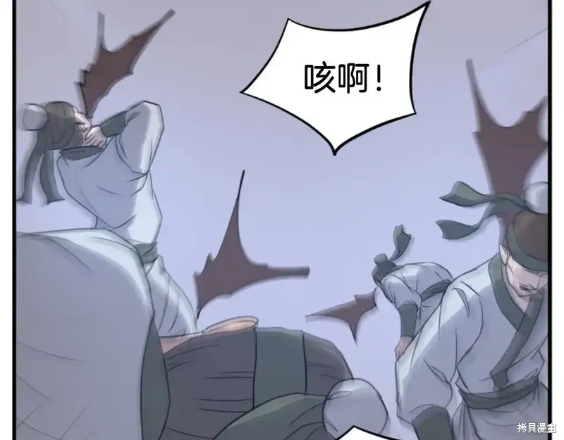 第145话130