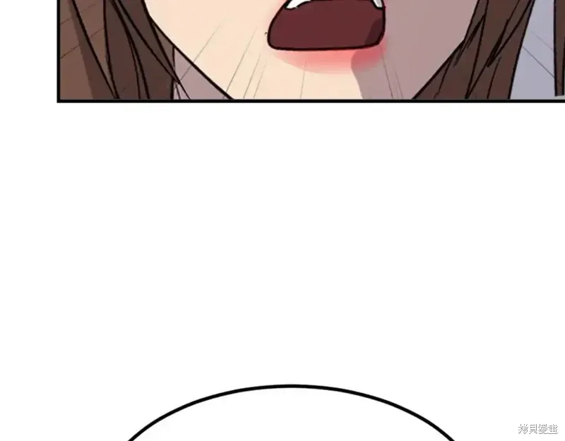 第144话83