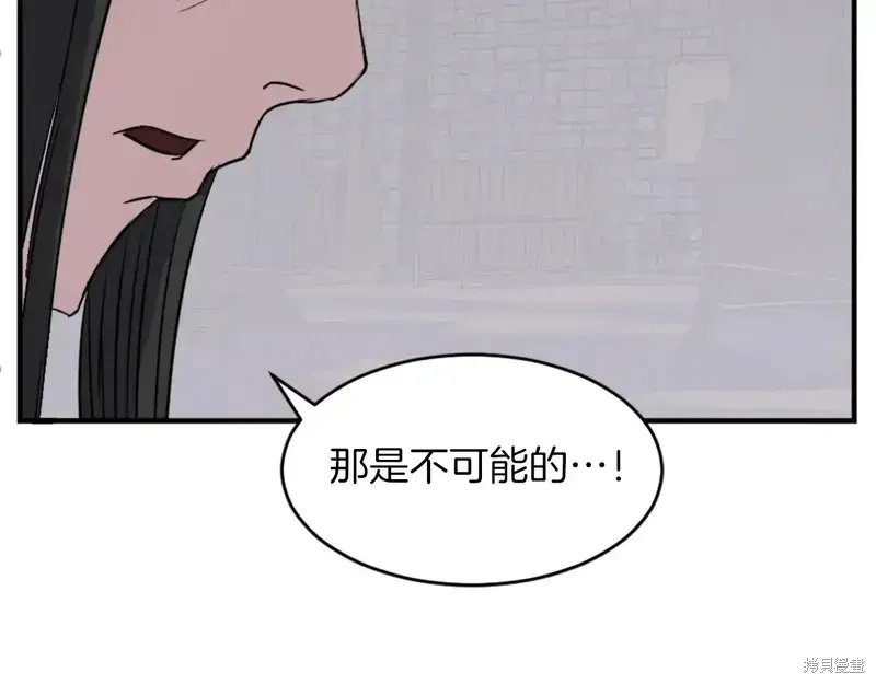 第124话131