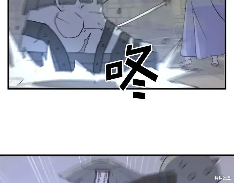 第137话168