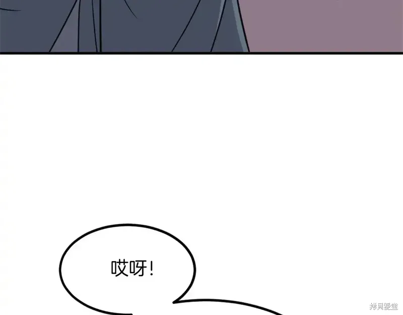 第129话11