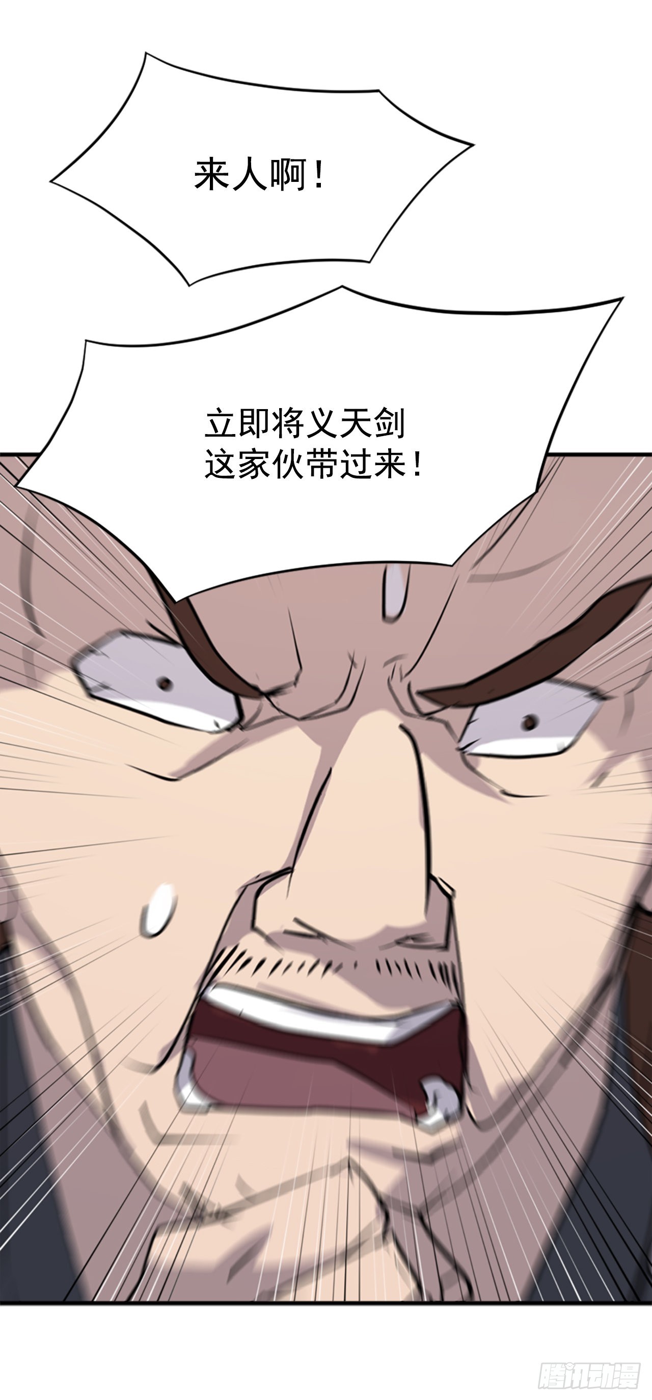 119.深思熟虑64