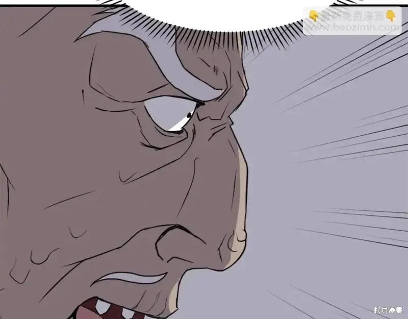 第145话43