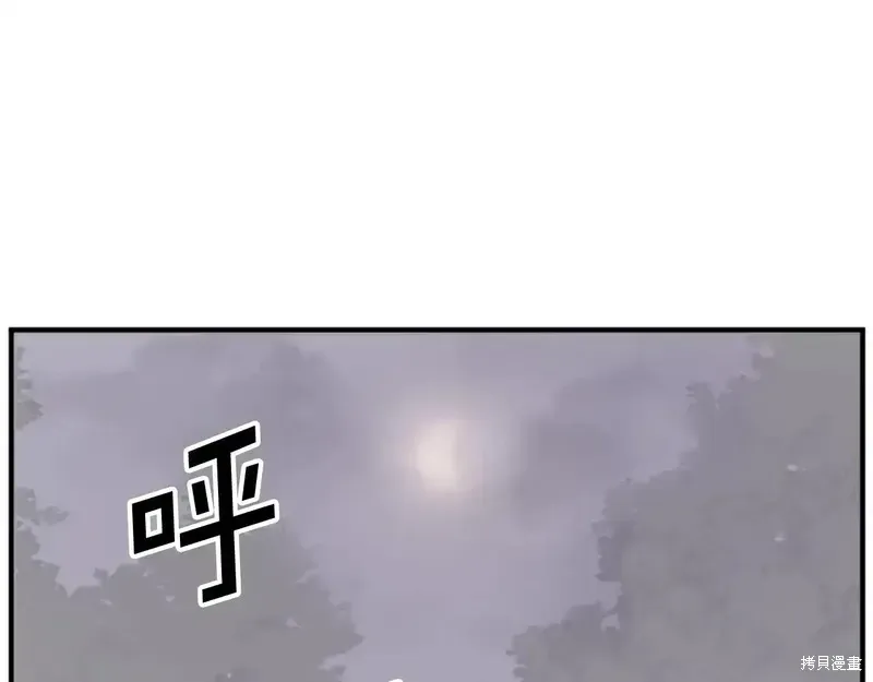 第126话4