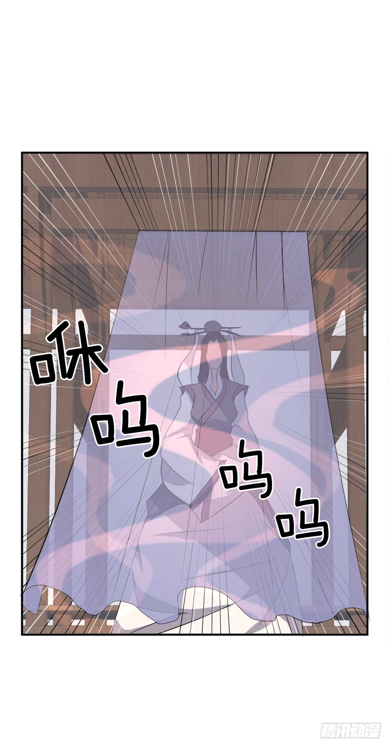 26.获取情报51