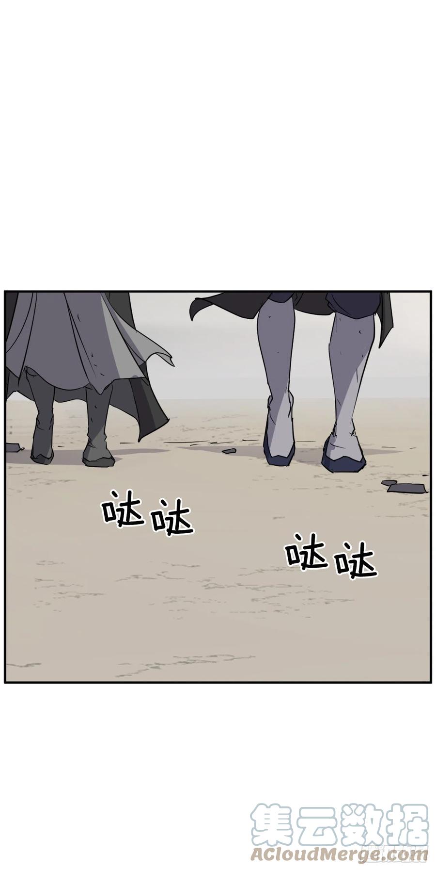 71.药材15