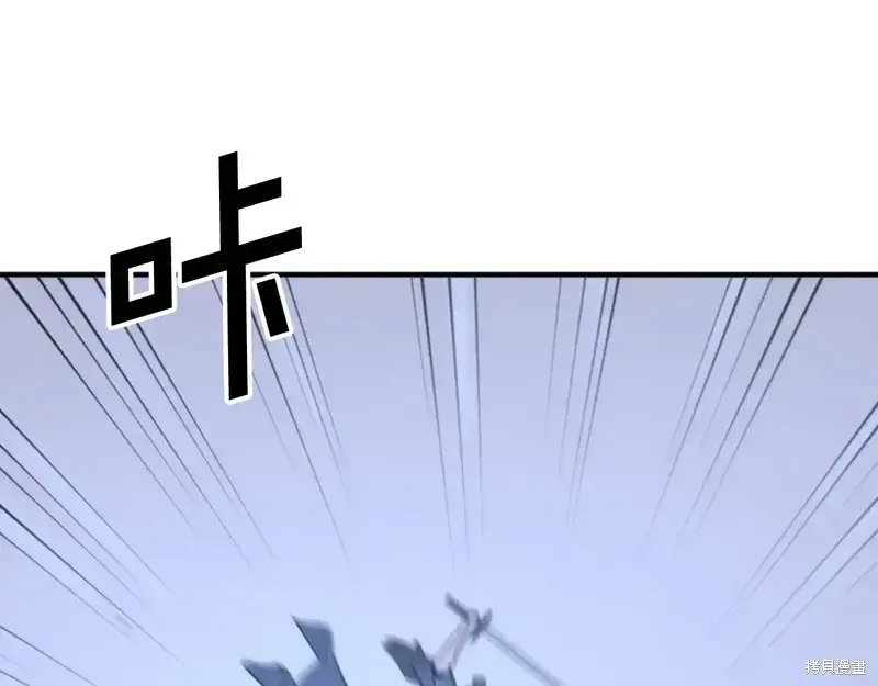 第139话118