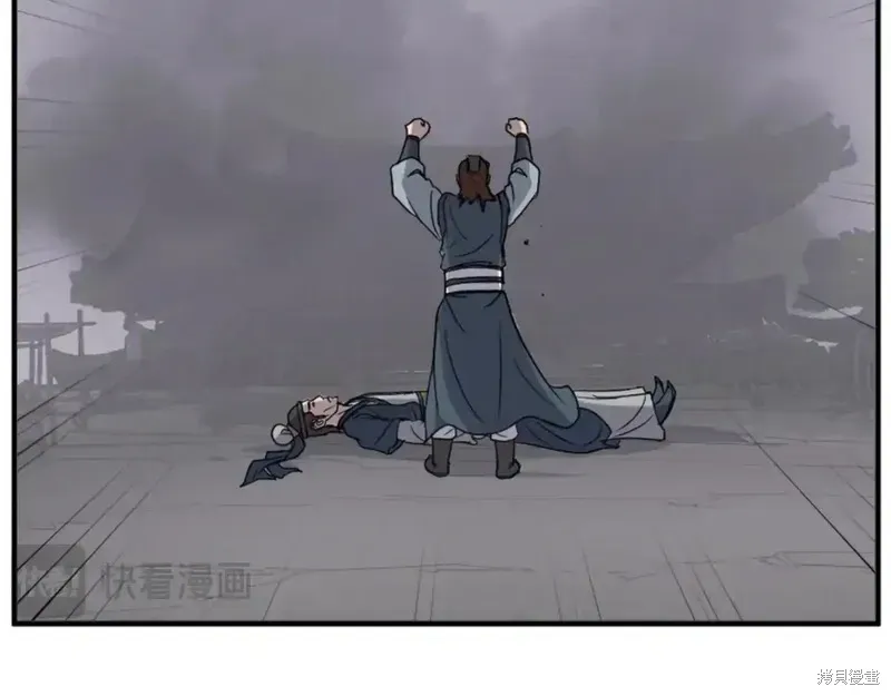 第143话98