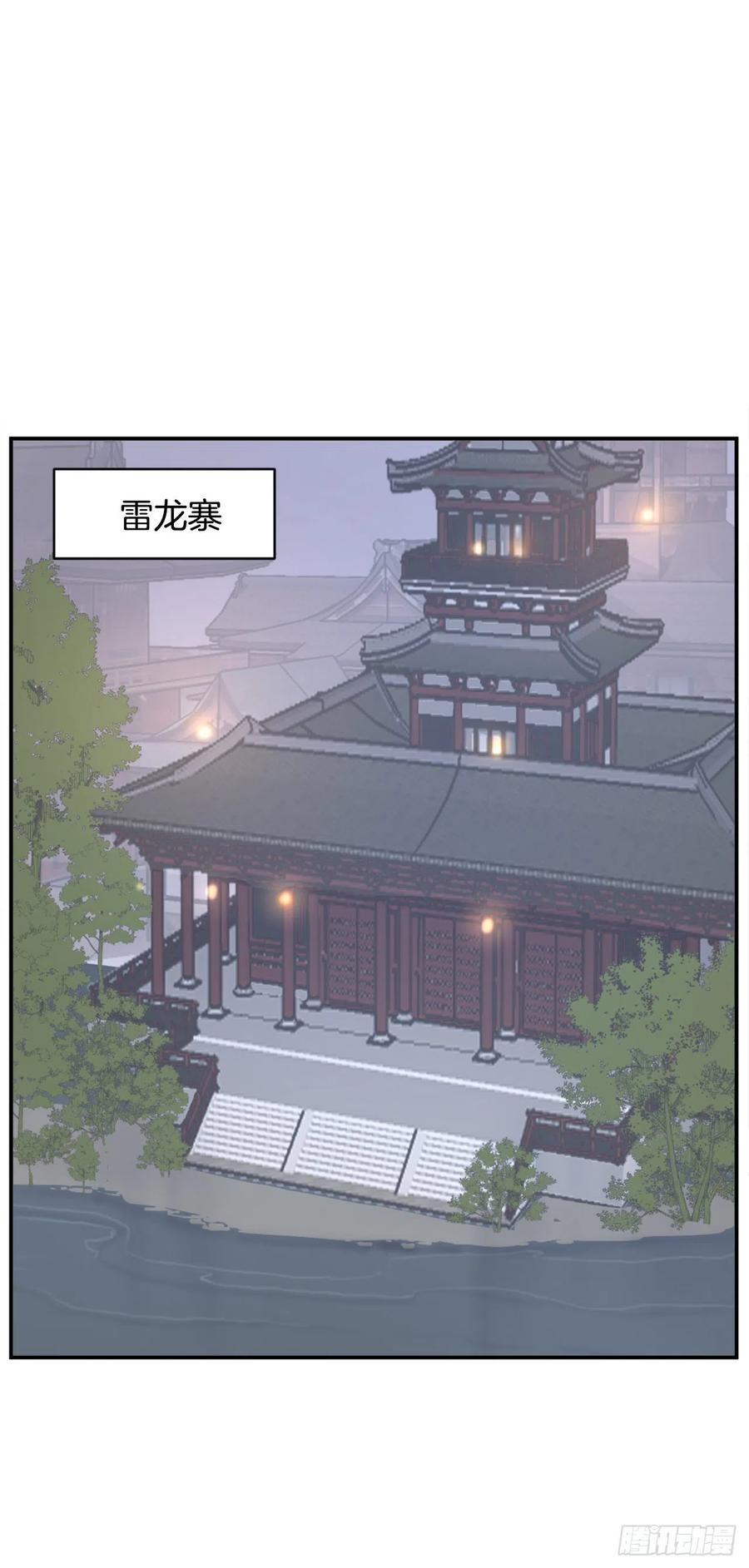 53.绑架46