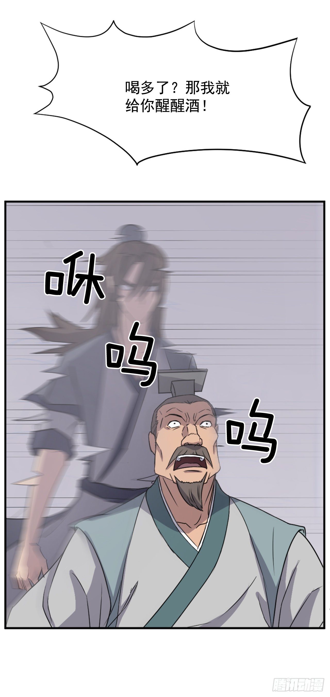 94.北暗？51