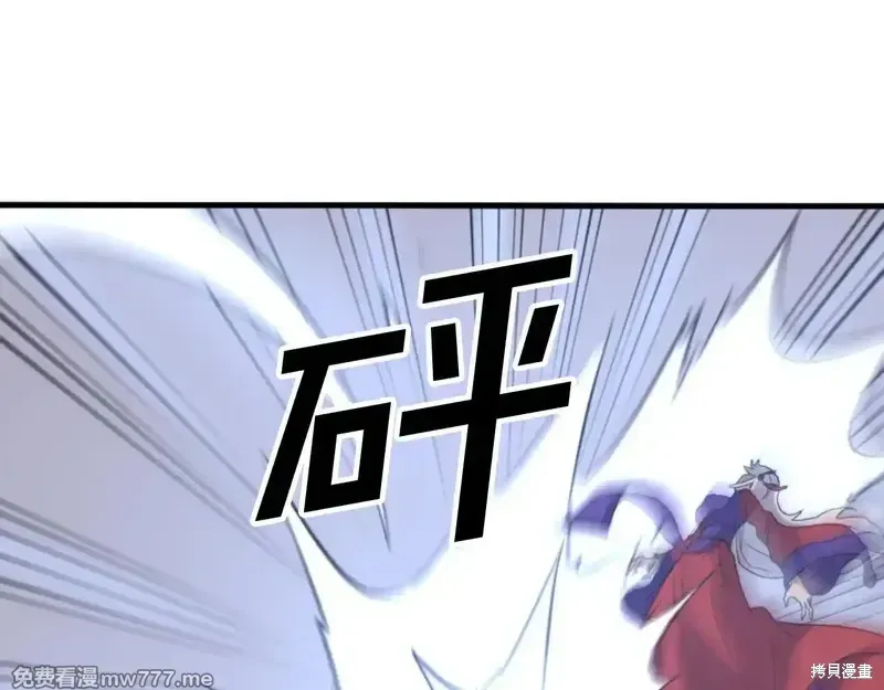 第151话44