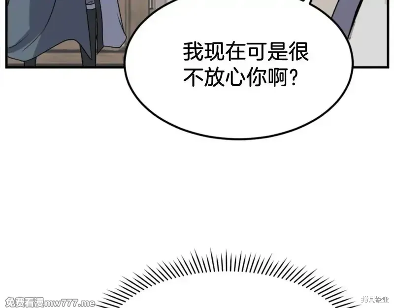 第157话158