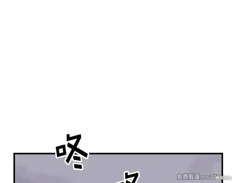 第150话51