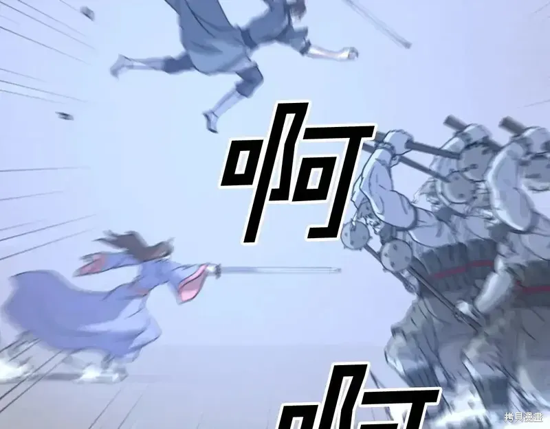 第139话119