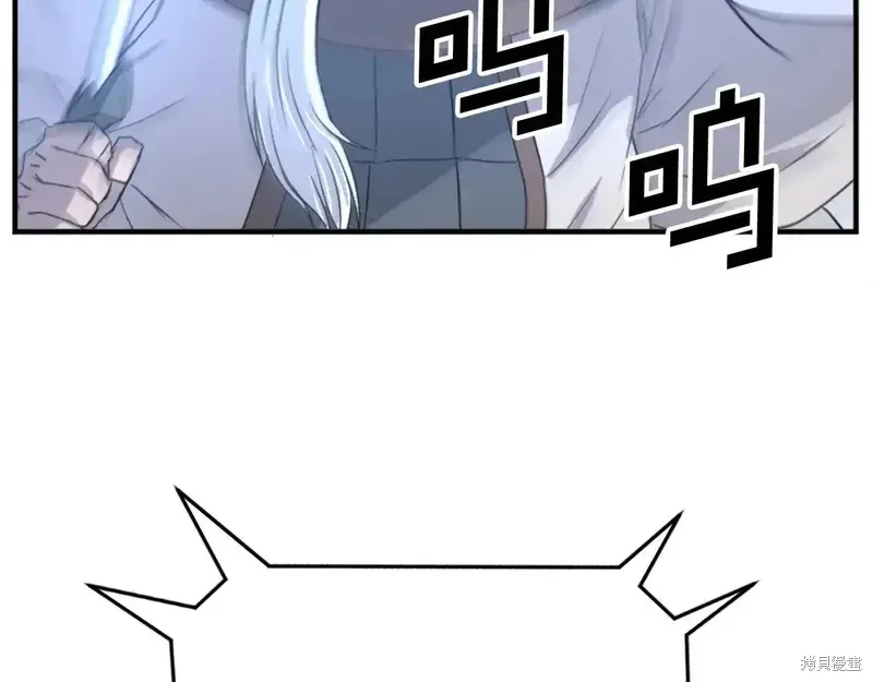 第127话98