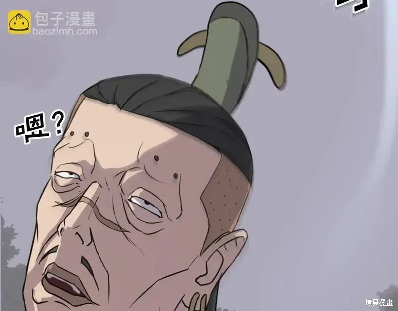 第145话145