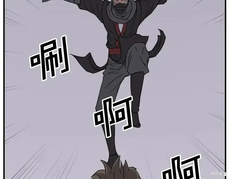 第124话72