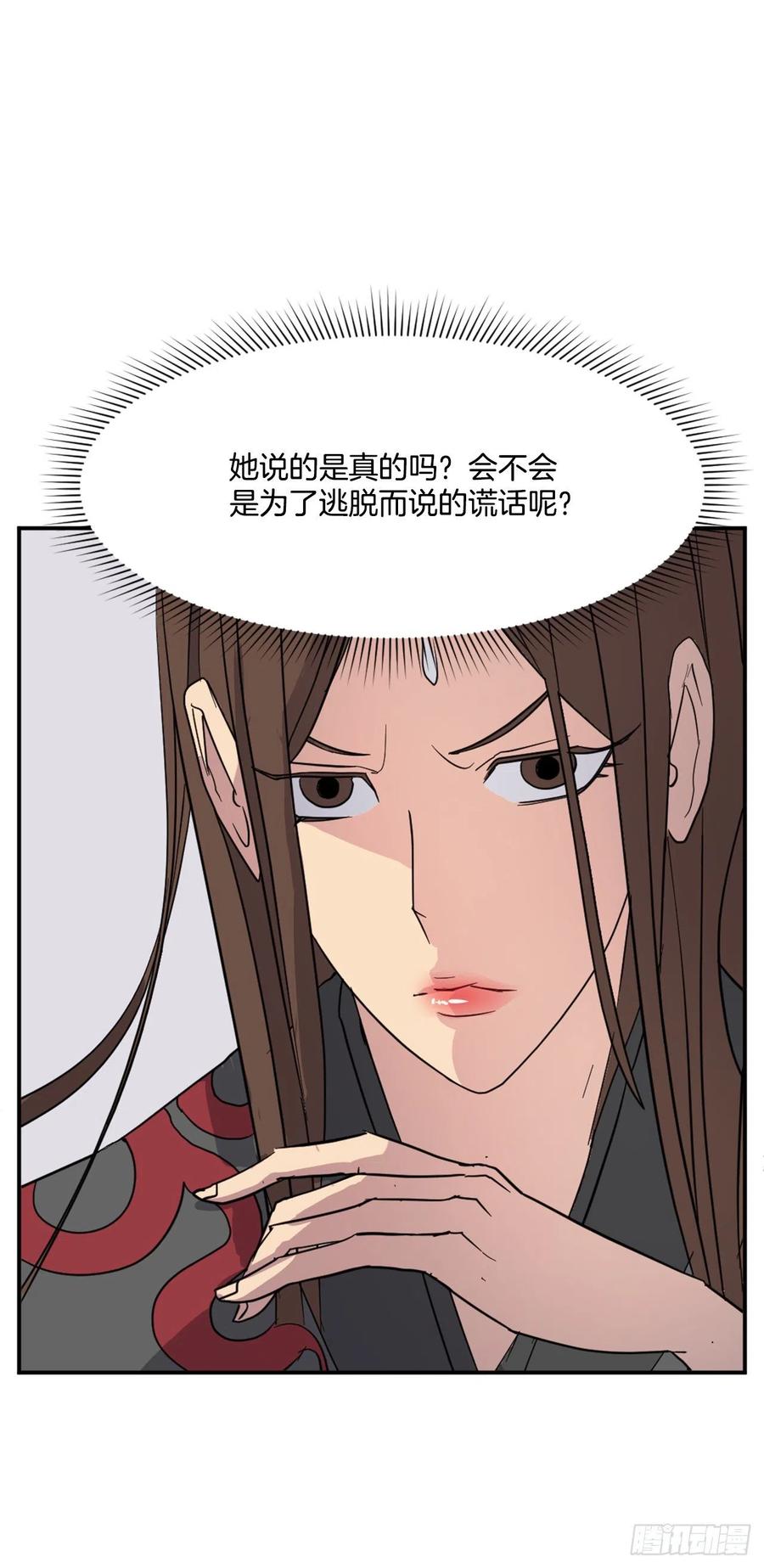 58.解救1