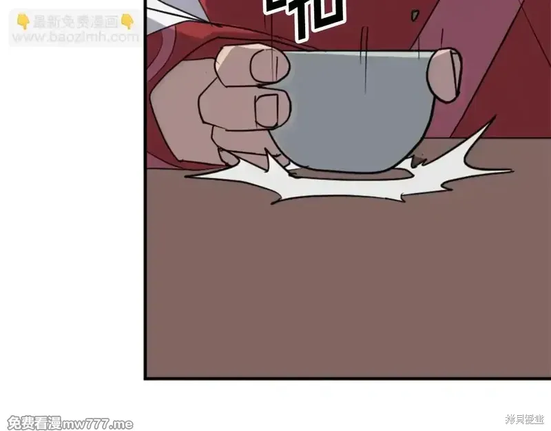 第154话5