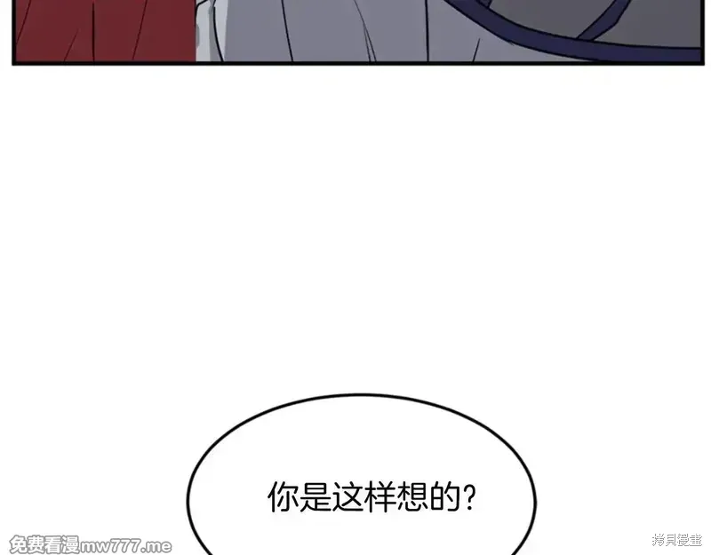 第154话121