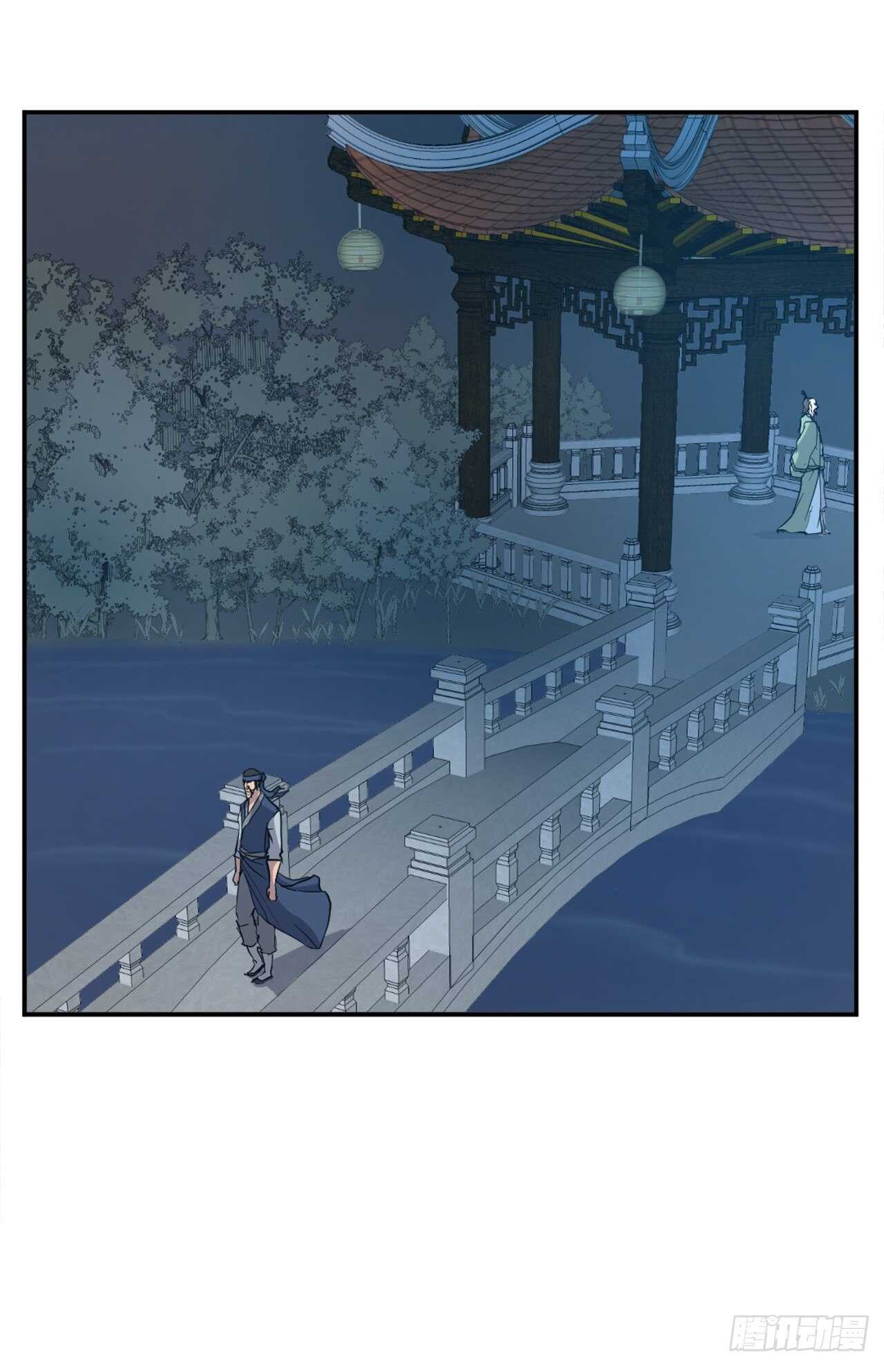 22.惠西双杀8