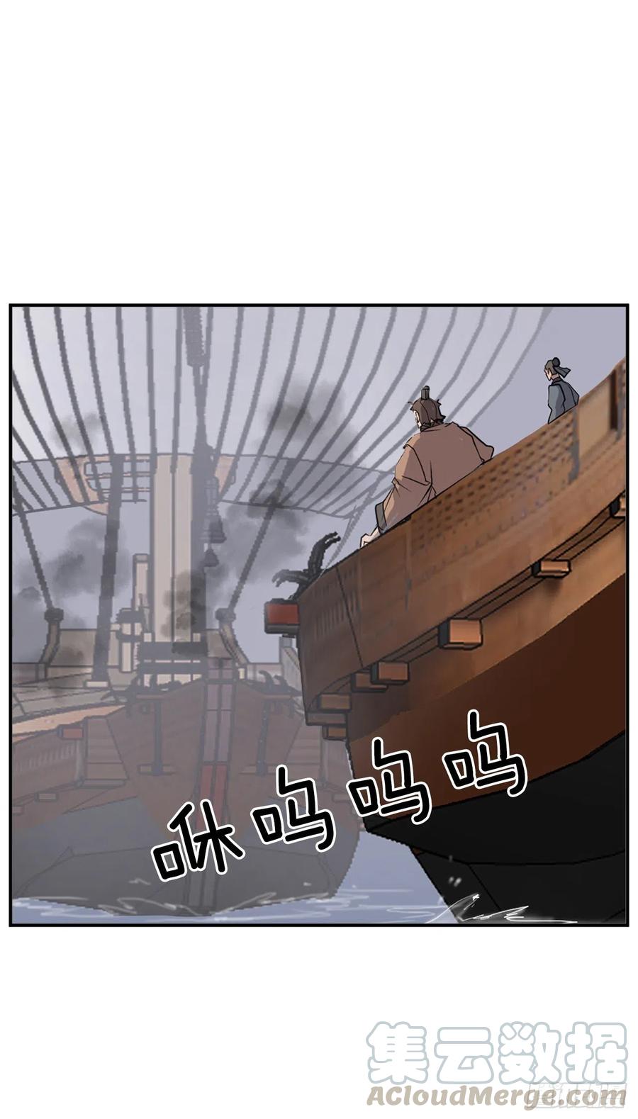55.茂宇9