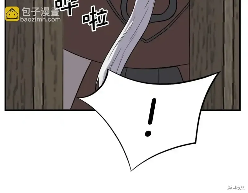 第144话161