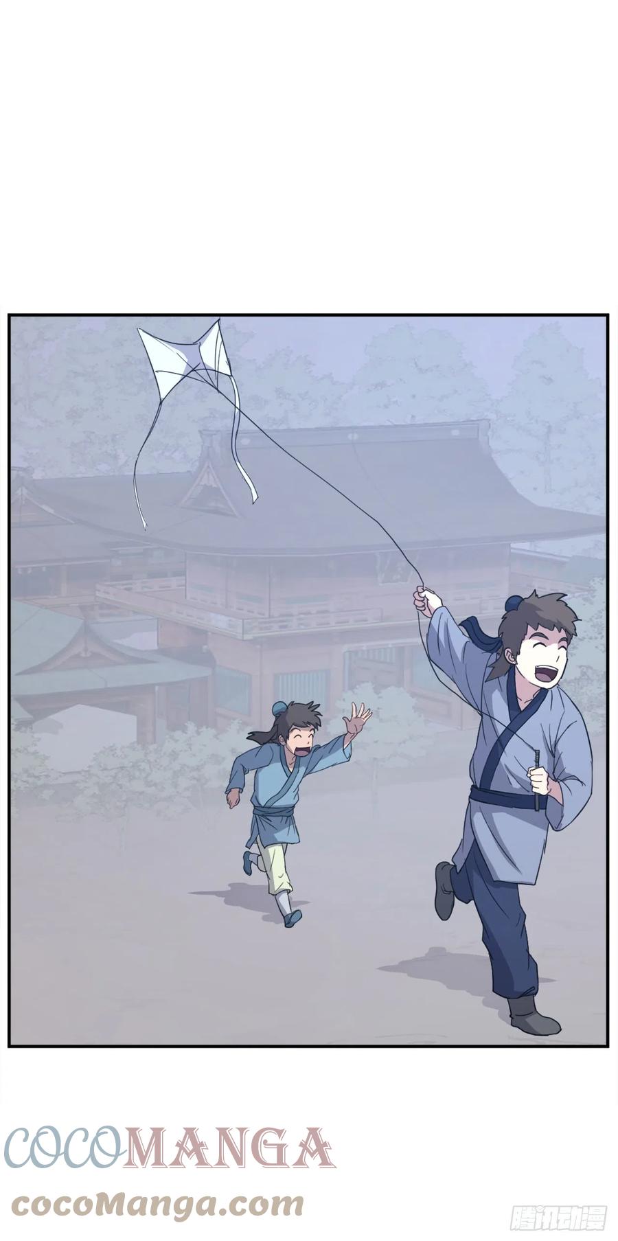 83.绍光兄？33