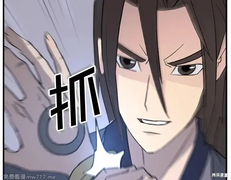 第150话25