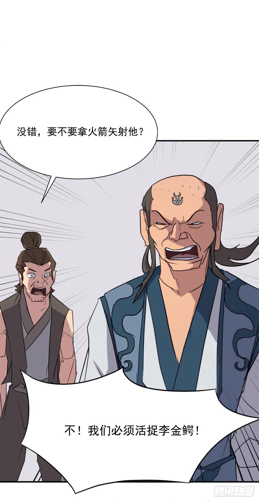 55.茂宇56