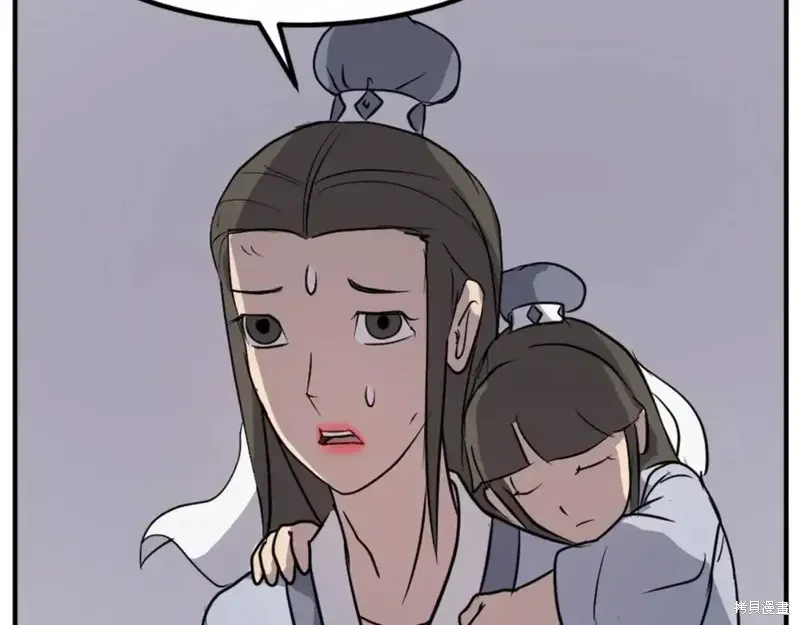 第143话124