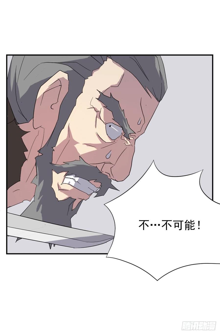 42.九风13