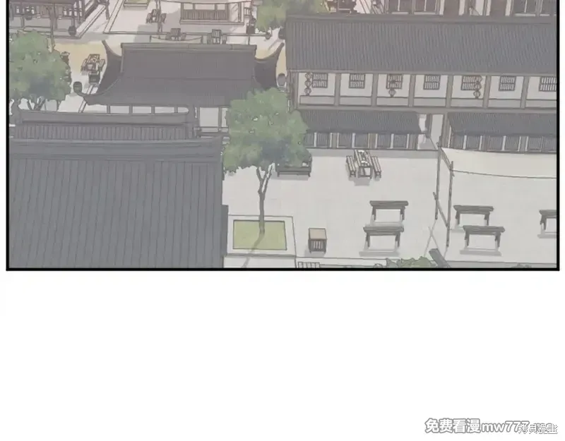 第152话5