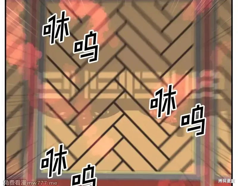 第153话3
