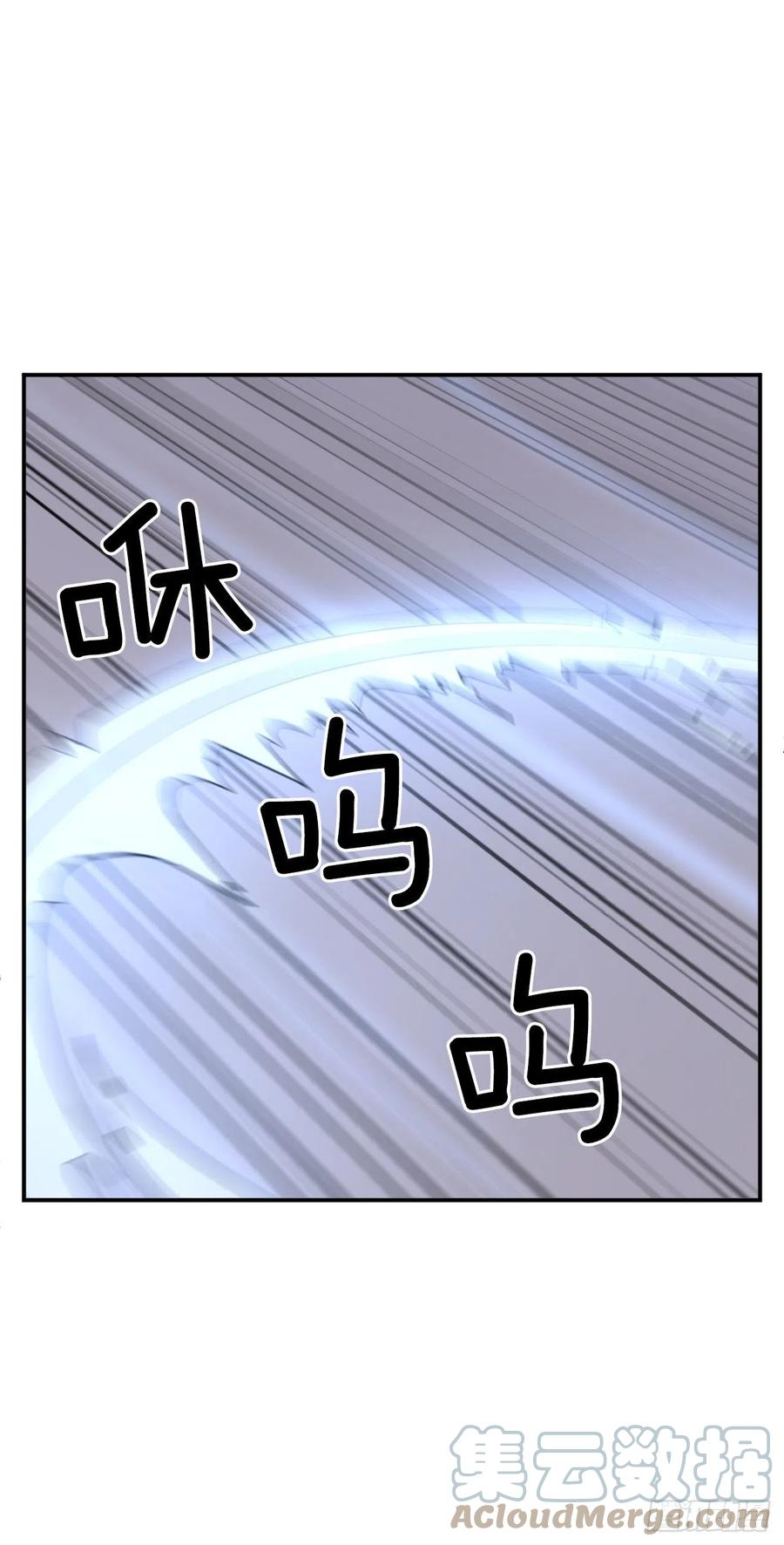 72.夹攻69