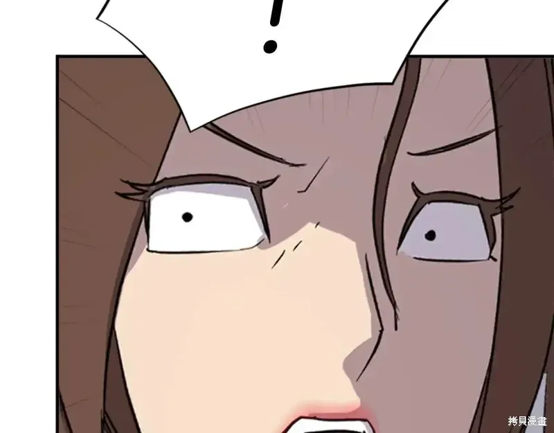 第144话82