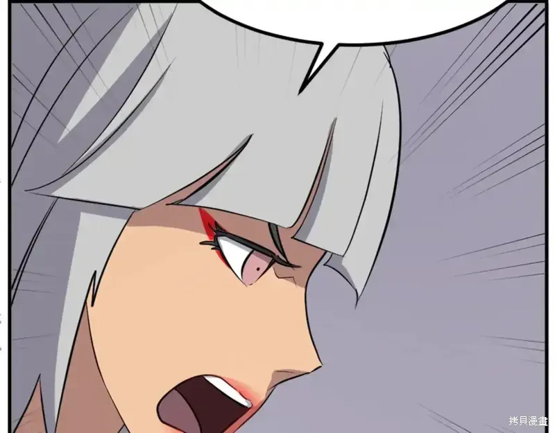 第138话35