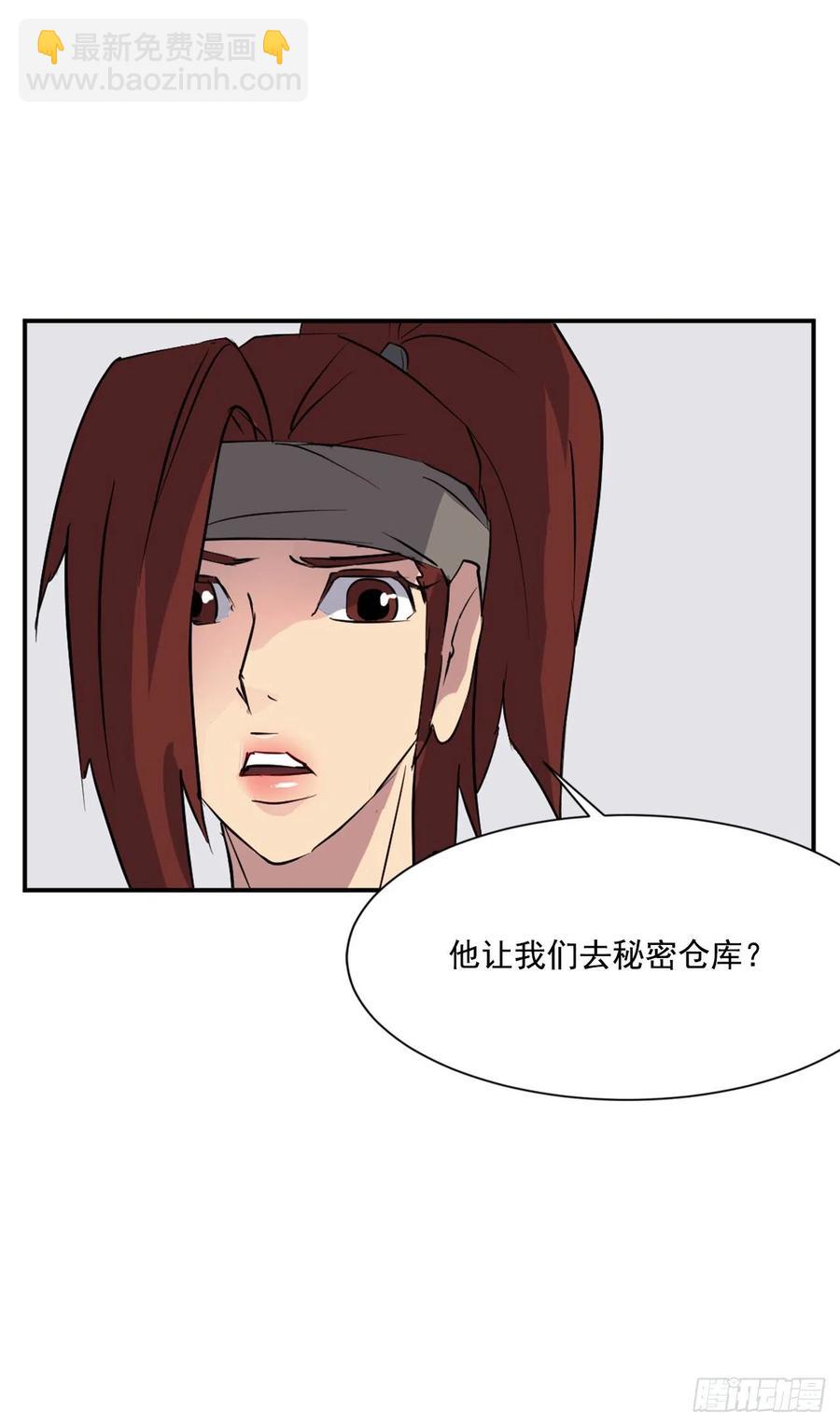 45.抉择20