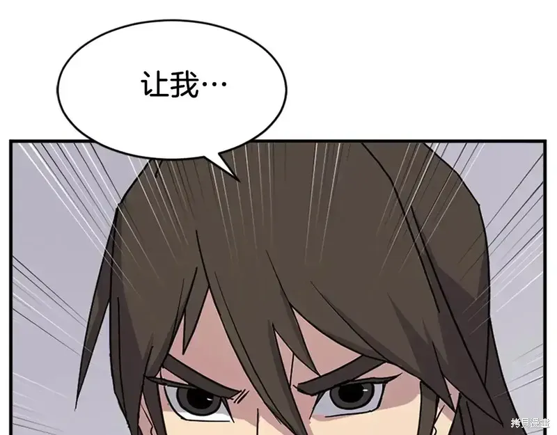 第124话125