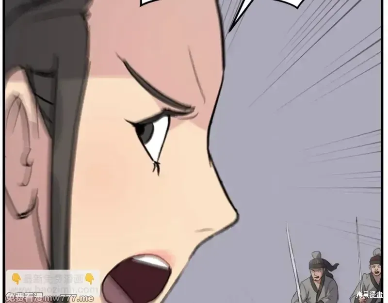 第150话103
