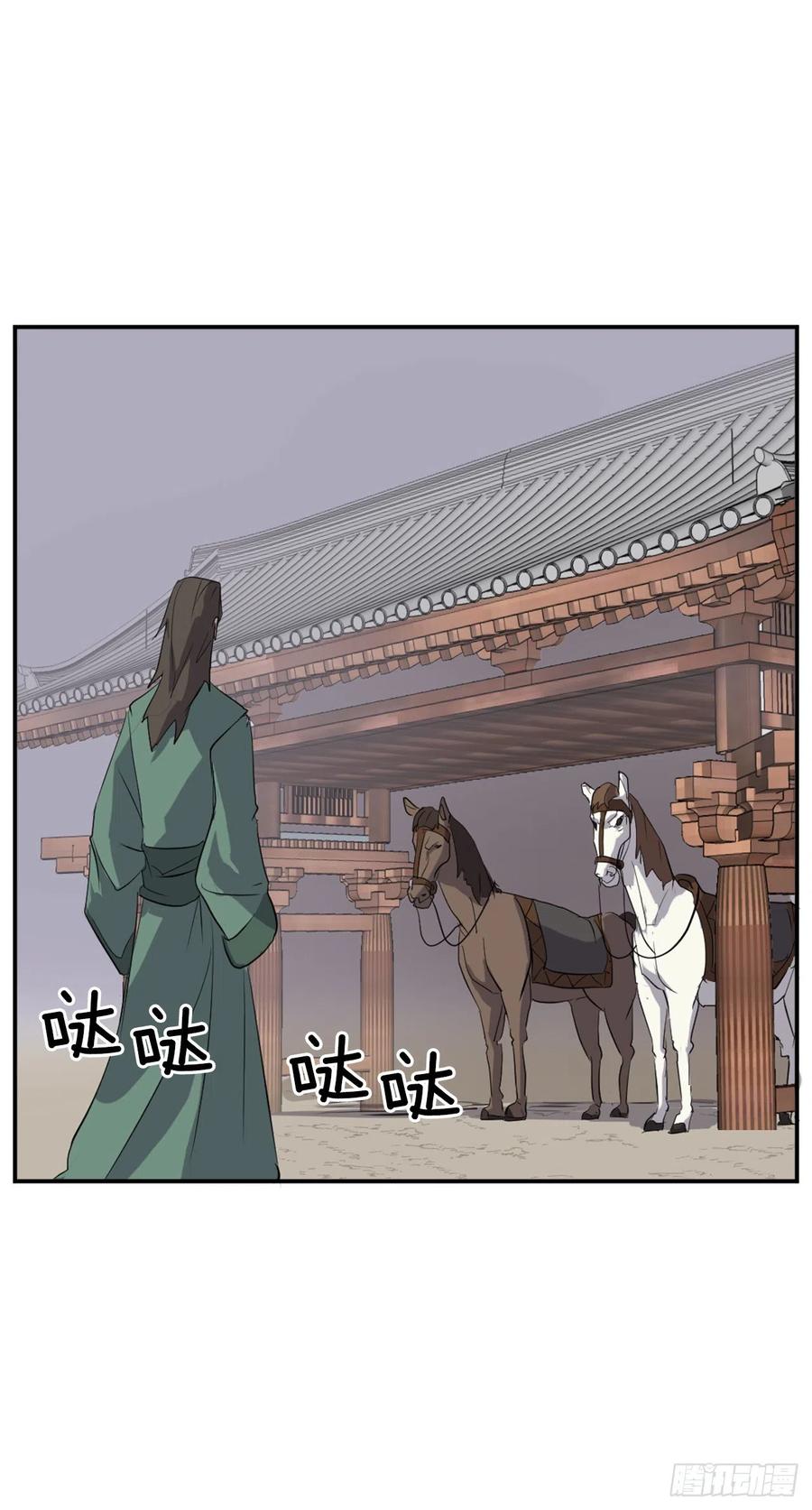 32.唐雪芝57