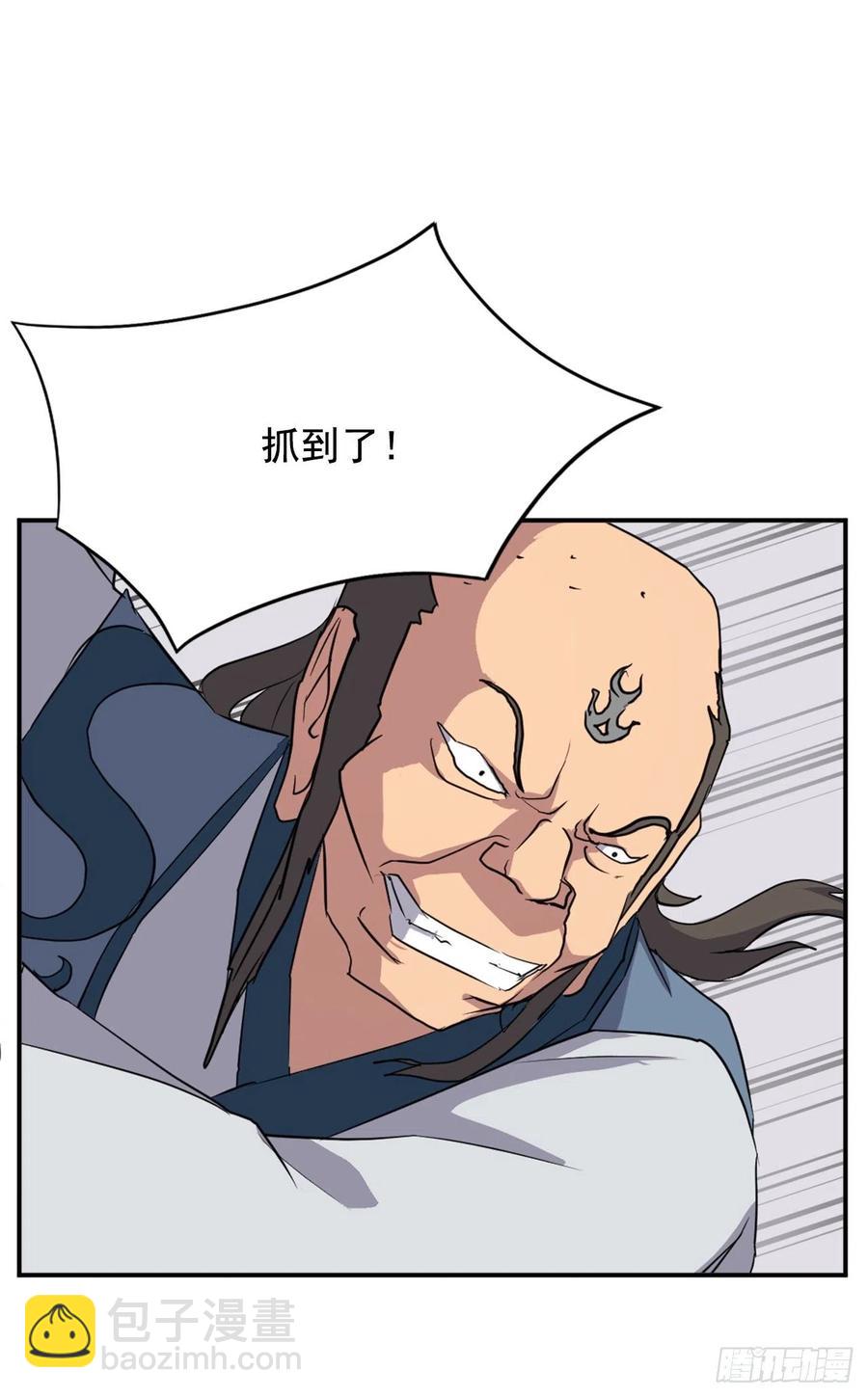 55.茂宇67