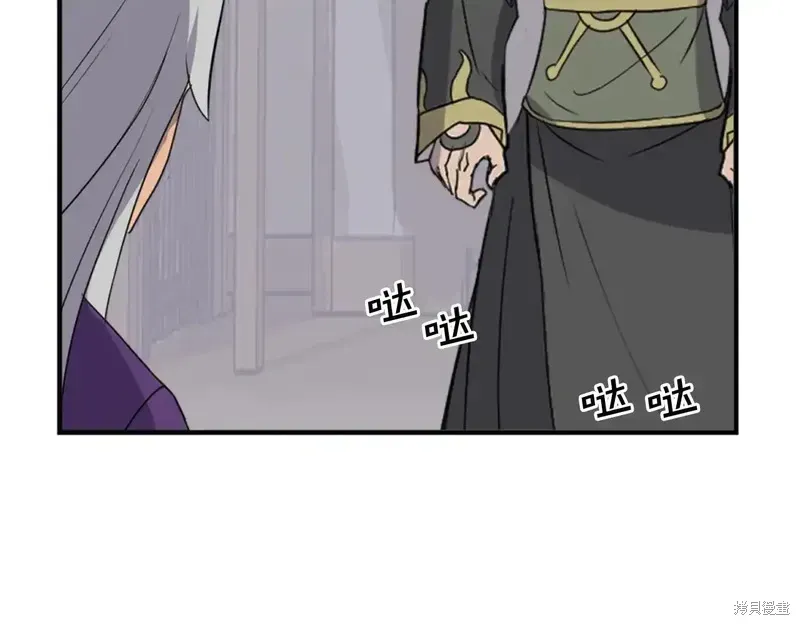 第141话149