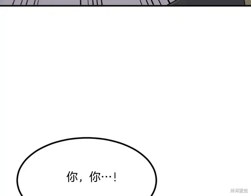 第140话139