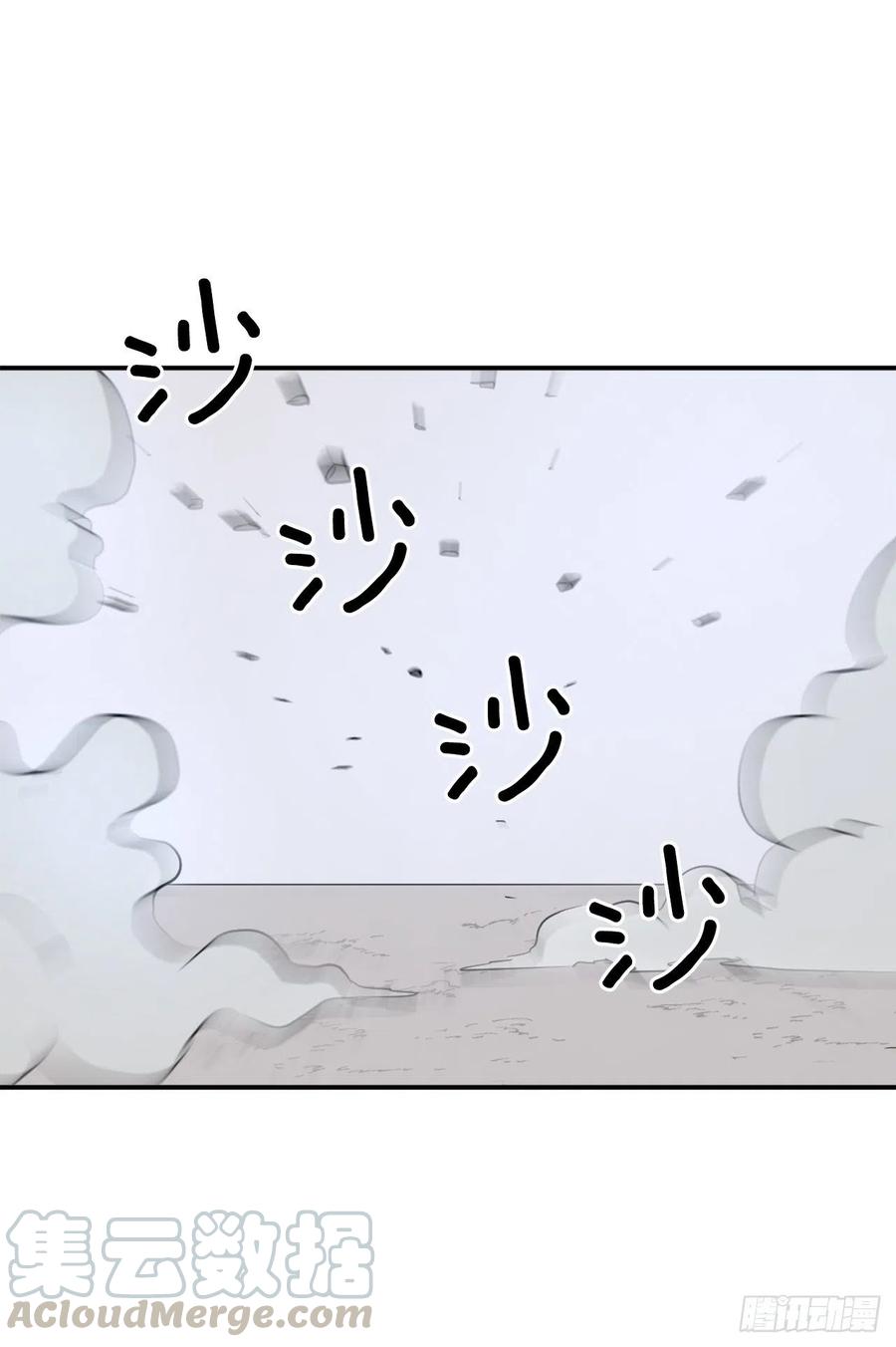 50.霸血门45