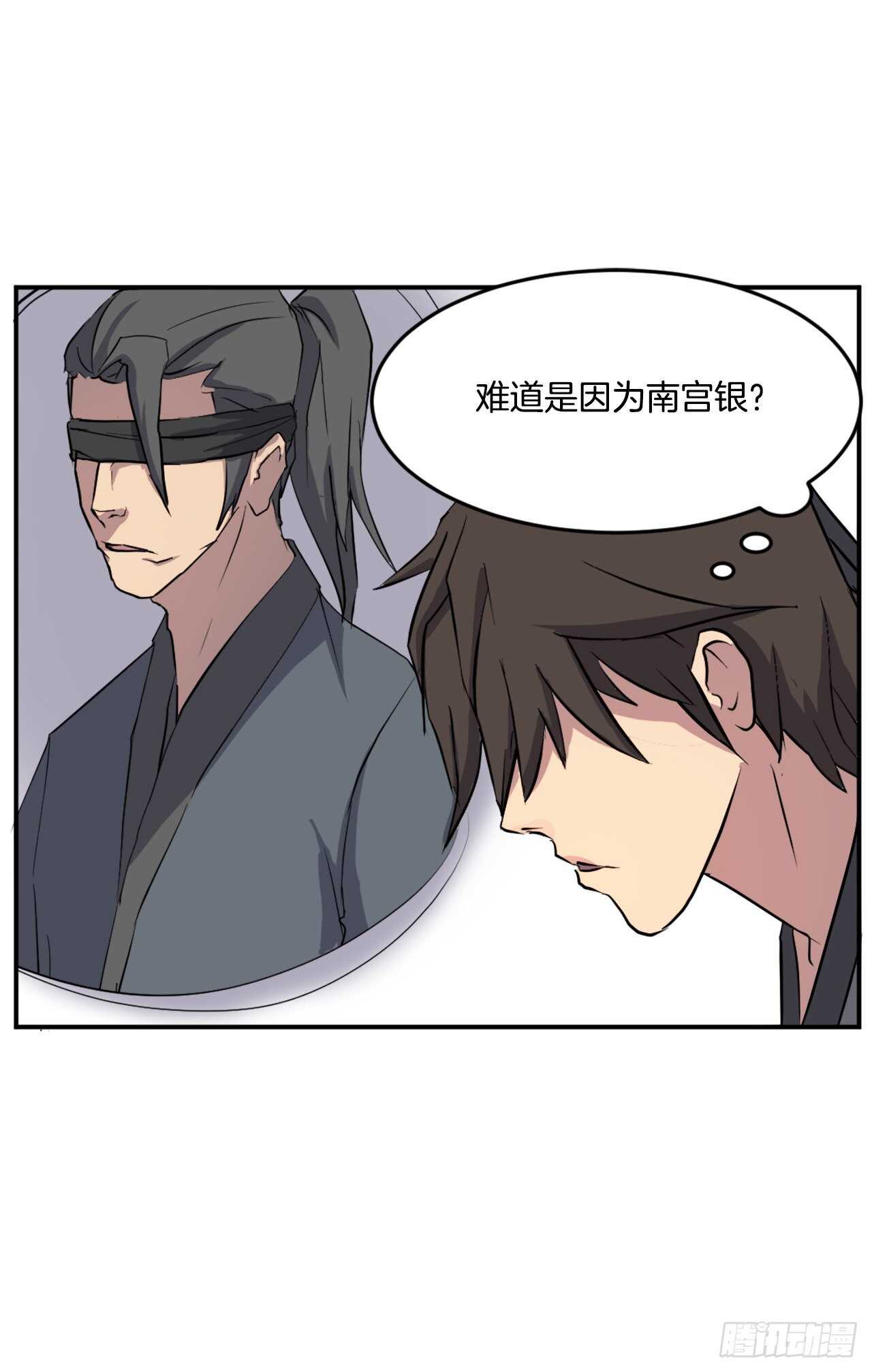 22.惠西双杀18