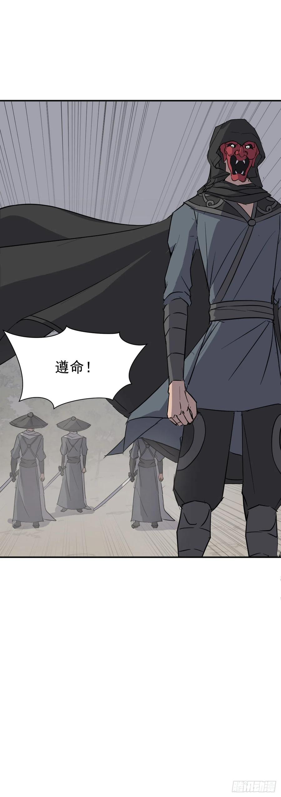 76.好好休息吧43
