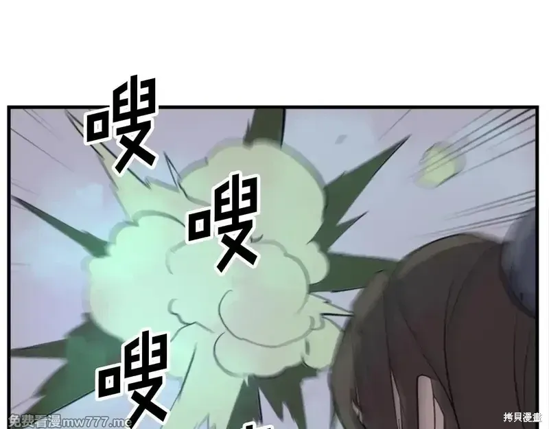 第151话183
