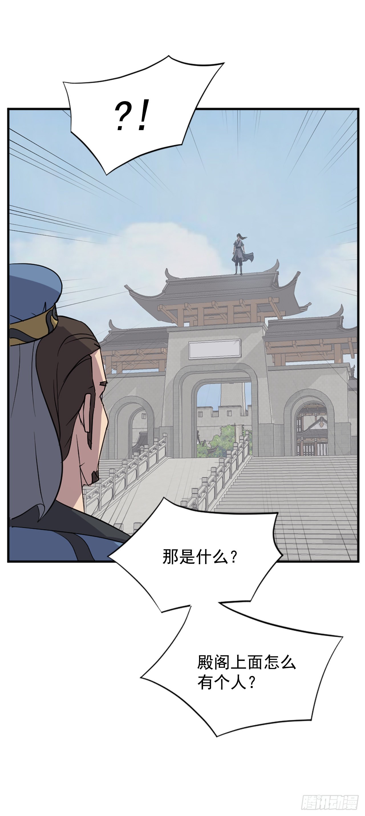 117.-辨认真伪0