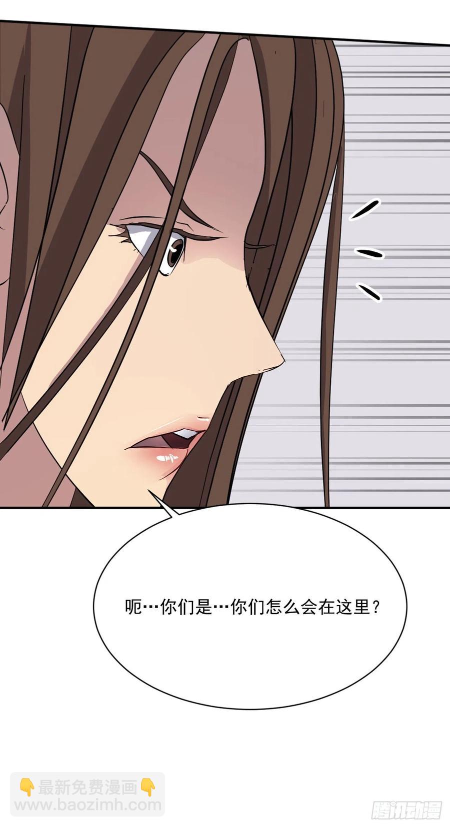 57.小剑后52